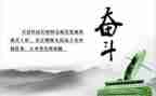 我终于懂了作文400字6篇