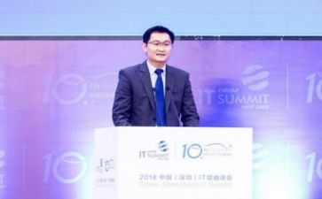 2024年度董事会工作报告6篇