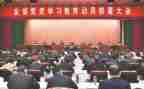 军训动员大会讲话稿优秀8篇
