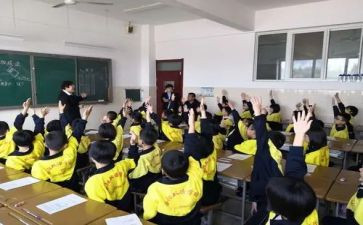 教师培训对课心得体会总结最新6篇