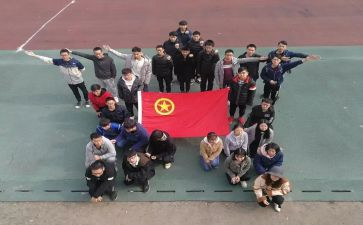 对团组织活动总结通用7篇