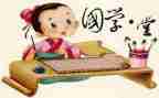读经典名著作文7篇