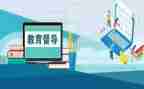 2024年督学培训总结6篇
