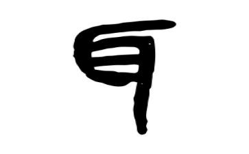 耳边的声音作文推荐6篇