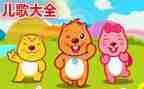 小班儿歌《风》教案6篇