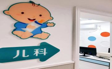 儿科护士工作个人总结通用6篇