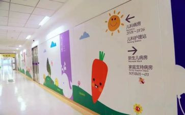 2024儿科护士工作总结范文8篇
