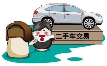 与二手房东签合同5篇