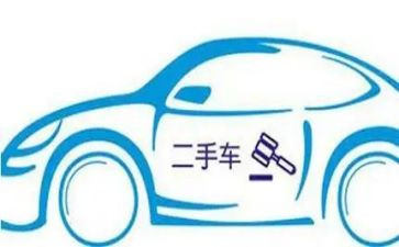 二手房房屋合同最新8篇