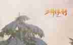 幼儿园第二月总结8篇