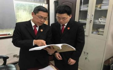 法官2024工作总结6篇