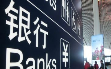 防范网络诈骗宣传活动总结5篇