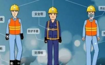 防护疫情心得推荐6篇