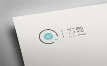 方与圆读书心得体会推荐6篇