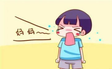 防走失安全教育教案6篇
