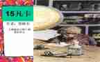 凡卡的读后感800字6篇