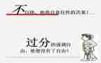 回顾反思作文8篇