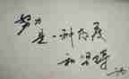 工作计划里的反思6篇