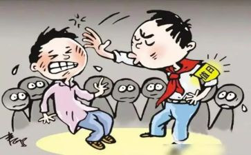 反校园欺凌活动总结5篇