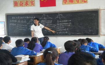 分数除法二教案5篇