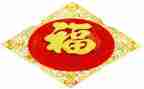 关于幸福的作文400字5篇