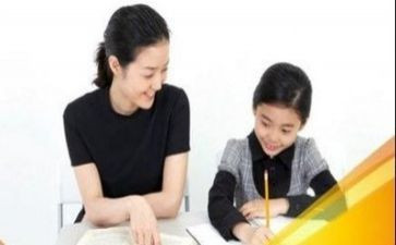 大学小辅导的工作计划优质8篇
