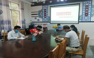 副高职称个人述职报告推荐8篇