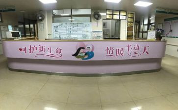 在妇科实习的自我鉴定精选7篇