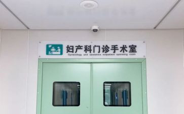 妇科医生年终工作总结范文8篇