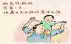 写我的父亲作文精选6篇