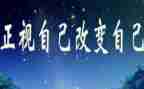 科技改变生活作文7篇