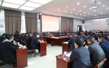 2024年处级干部培训心得6篇
