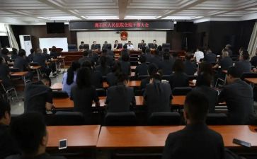 干部工作述职报告5篇
