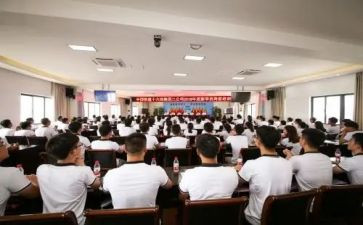 新进教岗前培训心得体会通用7篇
