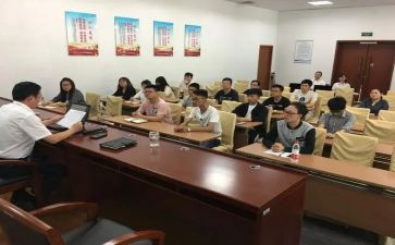 教师岗前培训总结范文7篇