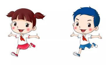 领导刚上任讲话稿7篇