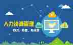 干事述职报报告精选8篇