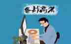 最新高考演讲稿推荐6篇