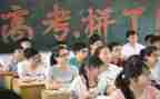 高三政治备课工作计划8篇