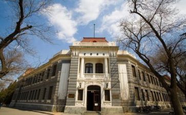 高校我领导述职报告7篇