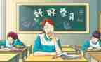 作文我的高中生活600字7篇