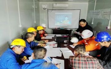 工班长工作总结范文5篇