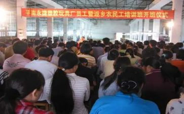 化工班组长工作总结6篇
