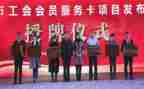 工会2024年年终总结通用5篇