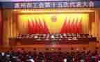 工会2024年年终总结推荐7篇