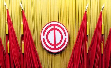 庆工会活动方案精选8篇