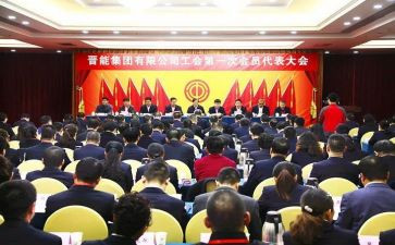 申请办工会卡的申请书模板8篇