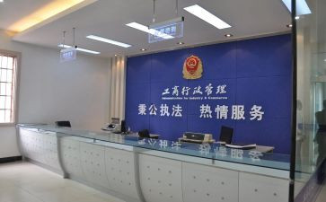 工商银行年终工作总结7篇