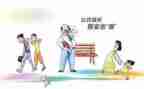 公卫年度工作总结8篇