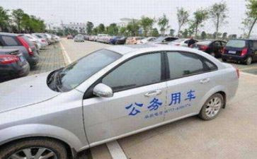 2024市公务员工作总结报告5篇